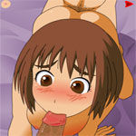 Fuka Fellation